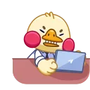 😠