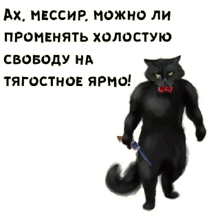 🔫