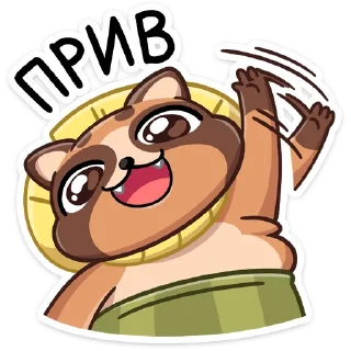 Нуки (@TgSticker)
