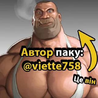 😎