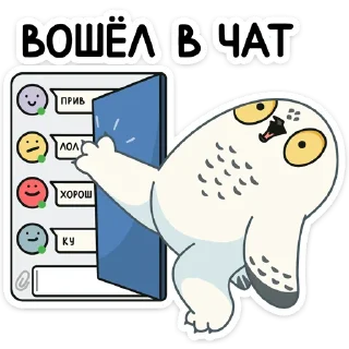 😎
