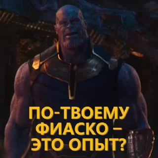 🤔
