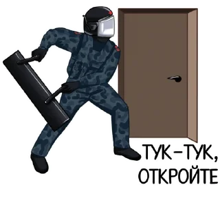 👊
