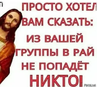 ✝