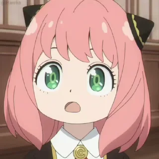 😳
