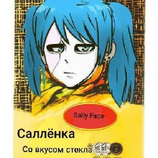 🍫