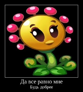 😊
