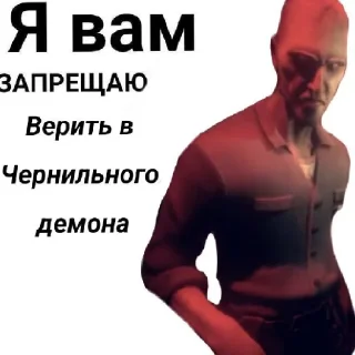 ⚰️