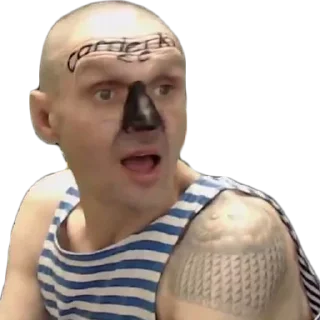 😲