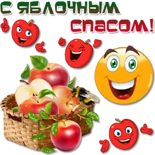 🍎