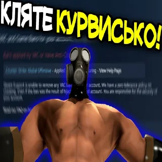 🤬