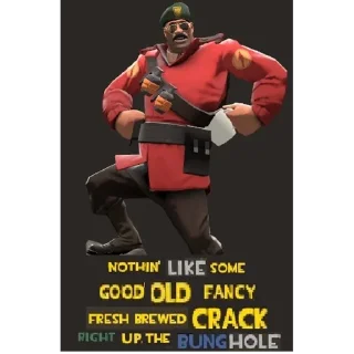 😳