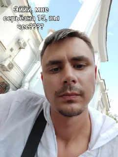 😖