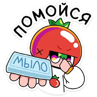 🧼