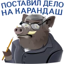 🧐