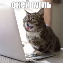 😄