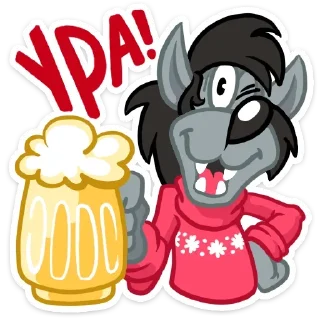 🍻