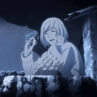 🗡