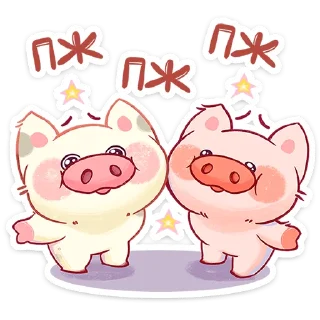 ⭐