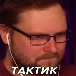 🧐
