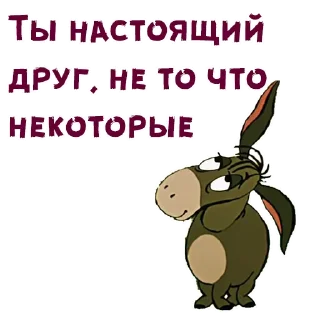☺️