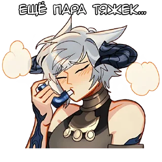 🚬