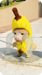 😭