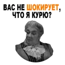 🙈