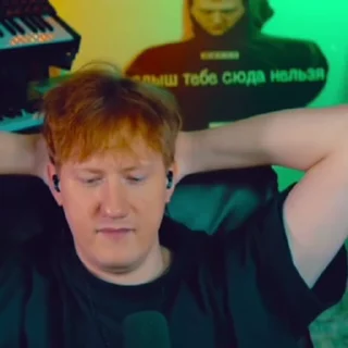 🦾