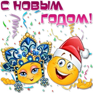 🎅
