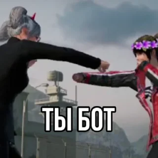 🥋