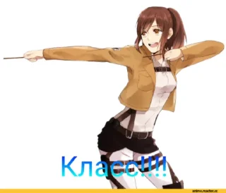 👍
