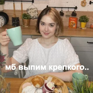 ☕️