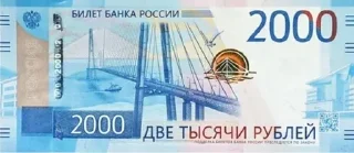 💵