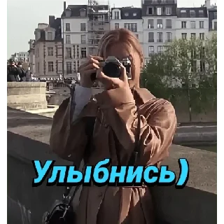 📸