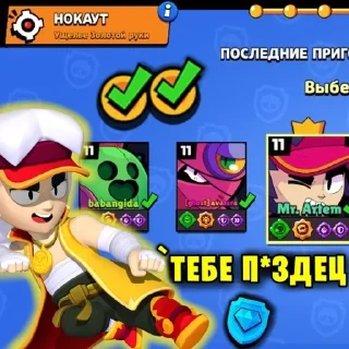 😁