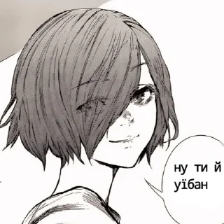 🤭
