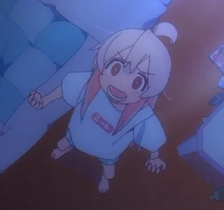 😨