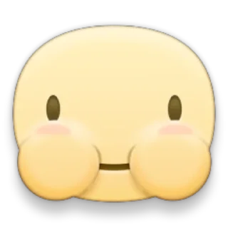 😶