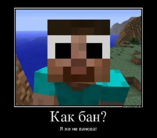 😳