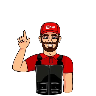 👆
