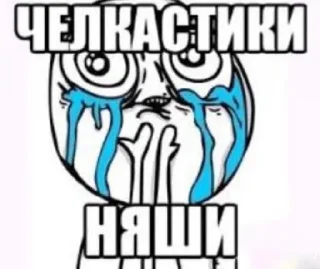 😊