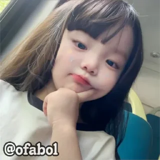 🥰