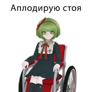🤣
