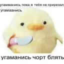 🤫