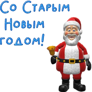🎅