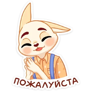 Марк :: @stickroom