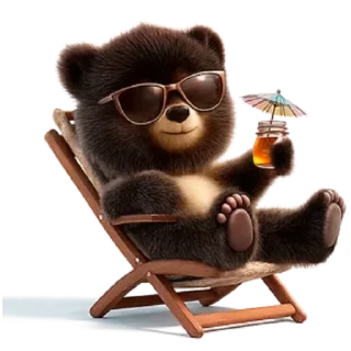 😎