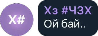 🤧
