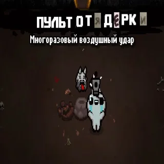 💣